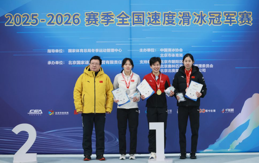188金宝搏真人线上博彩推荐